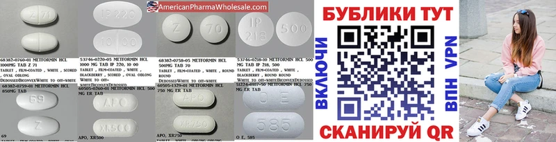 KRAKEN ТОР  маркетплейс состав  Дигора  Ecstasy VHQ  как найти  