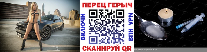 где продают   Дигора  блэк спрут онион  Героин гречка 