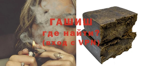 прущие крисы Белоозёрский