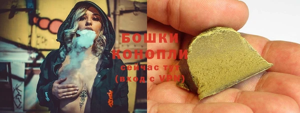 первитин Беломорск
