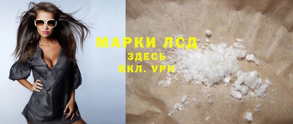 прущие крисы Белоозёрский