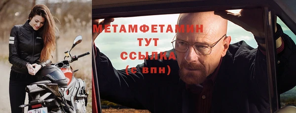 прущие крисы Белоозёрский