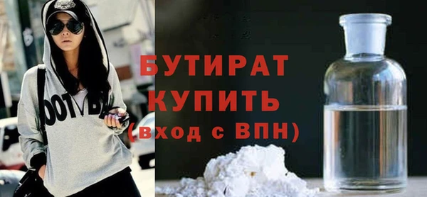 винт Богданович