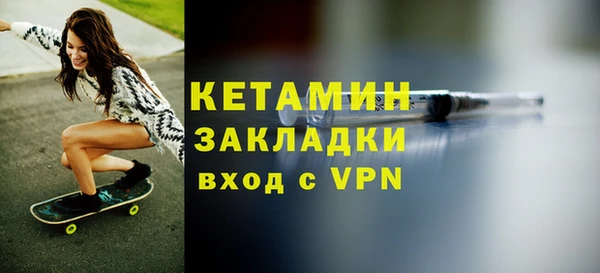 прущие крисы Белоозёрский