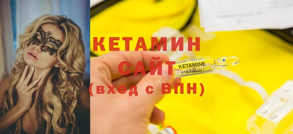 прущие крисы Белоозёрский