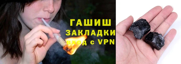 прущие крисы Белоозёрский