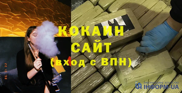 прущие крисы Белоозёрский