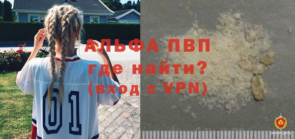 прущие крисы Белоозёрский