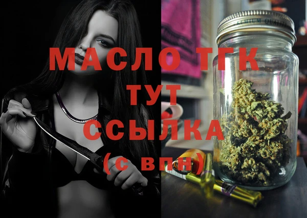 прущие крисы Белоозёрский