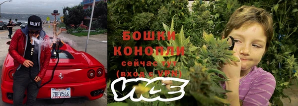 дурь Ступино