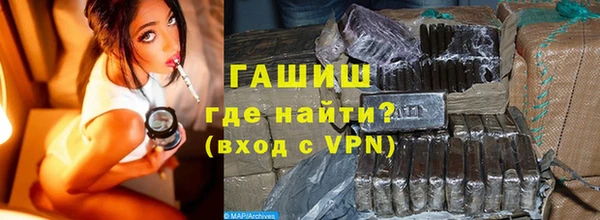 винт Богданович