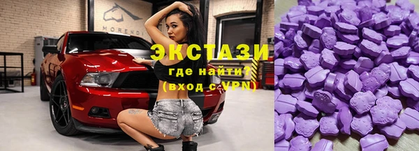 героин Струнино