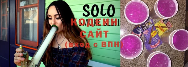 меф VHQ Белокуриха