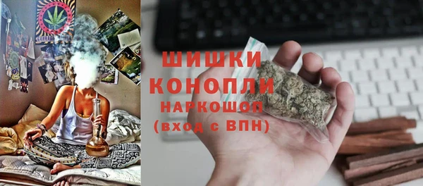 прущие крисы Белоозёрский