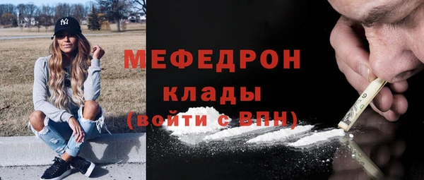 прущие крисы Белоозёрский