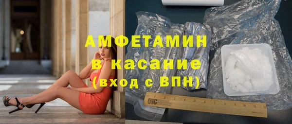не бодяженный Богородицк